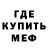 ГЕРОИН хмурый Nallack Nallack