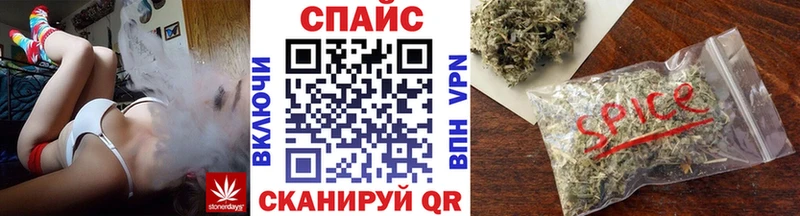 Бутират оксибутират  Купить закладки  Шенкурск 