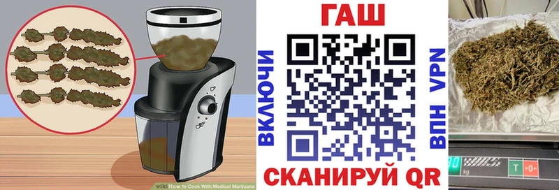 Canna-Cookies марихуана  Купить  Шенкурск 