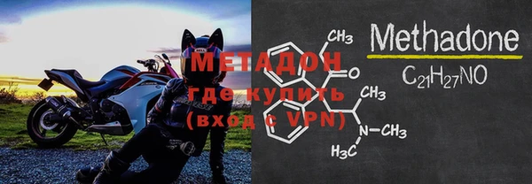 ГАЛЛЮЦИНОГЕННЫЕ ГРИБЫ Киреевск