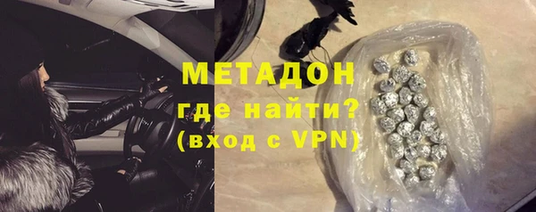 мет Киренск