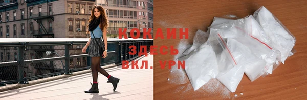 мет Киренск
