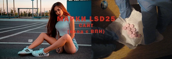 мет Киренск