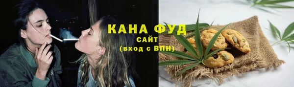 мет Киренск