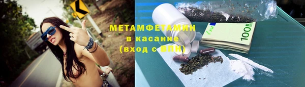 ГАЛЛЮЦИНОГЕННЫЕ ГРИБЫ Киреевск