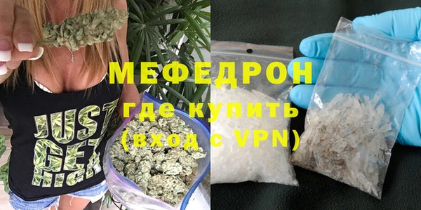 мет Киренск