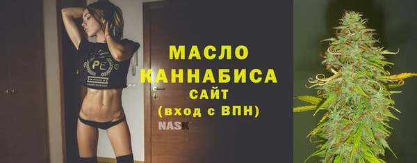 мет Киренск