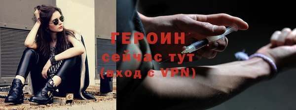 мет Киренск