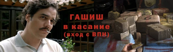 ГАЛЛЮЦИНОГЕННЫЕ ГРИБЫ Киреевск