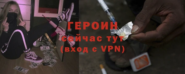 ГАЛЛЮЦИНОГЕННЫЕ ГРИБЫ Киреевск