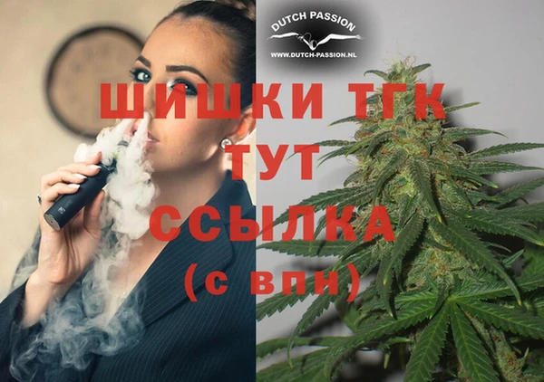 ГАЛЛЮЦИНОГЕННЫЕ ГРИБЫ Киреевск