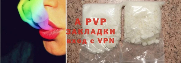 мет Киренск