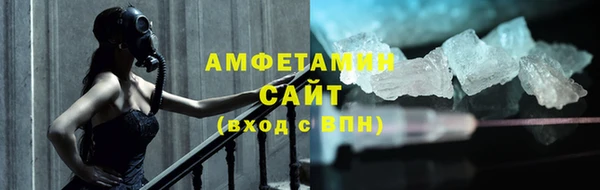 ГАЛЛЮЦИНОГЕННЫЕ ГРИБЫ Киреевск