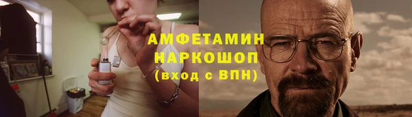 ГАЛЛЮЦИНОГЕННЫЕ ГРИБЫ Киреевск
