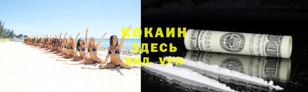 мет Киренск