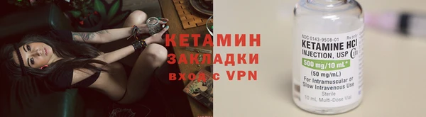 мет Киренск