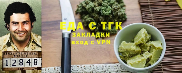 мет Киренск