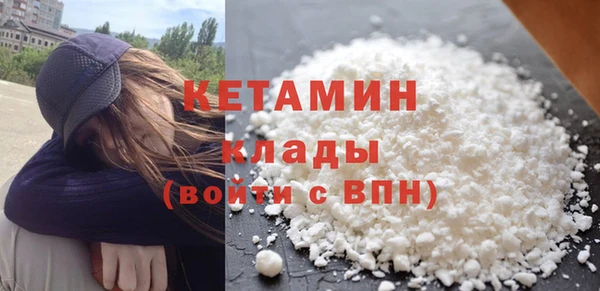 ГАЛЛЮЦИНОГЕННЫЕ ГРИБЫ Киреевск