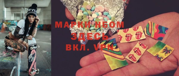 мет Киренск