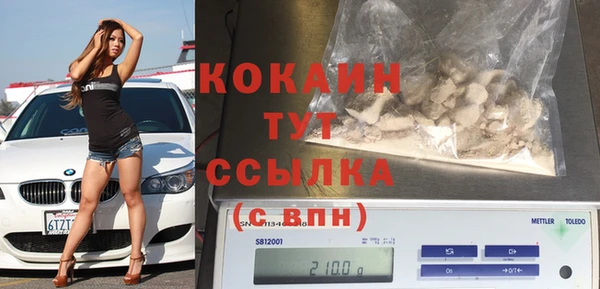 ГАЛЛЮЦИНОГЕННЫЕ ГРИБЫ Киреевск
