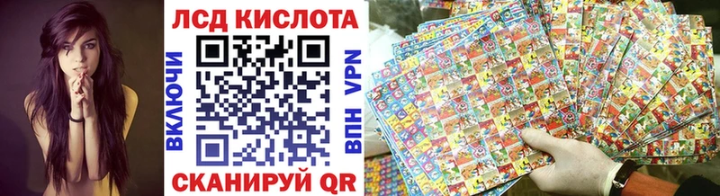 Марки N-bome 1,8мг  Купить закладки  Шенкурск 